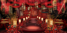 新中式红色婚礼效果图
