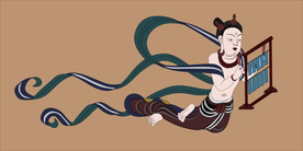 敦煌莫高窟壁画晚唐乐队方响飞天