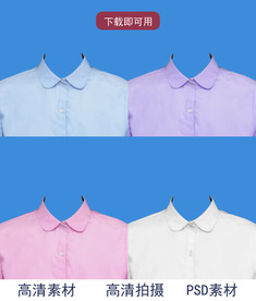 衬衫模板
