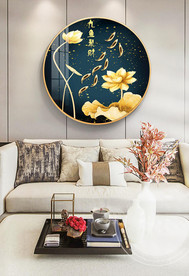 金色荷花九鱼聚财圆形装饰画
