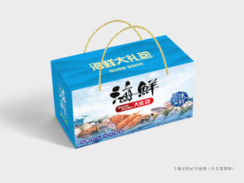 海鲜大礼包
