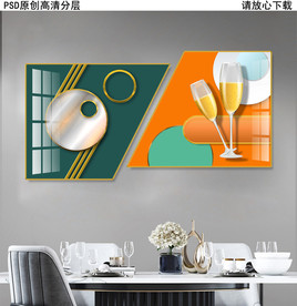 餐厅酒杯装饰画