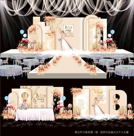 香槟色主题婚礼