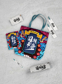 国潮手提袋样机