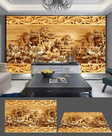 木雕假山风景电视背景墙装饰画