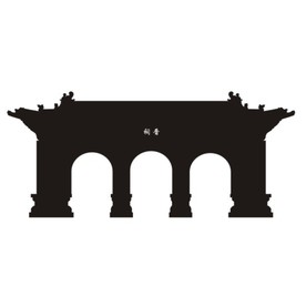 晋祠庙门矢量图