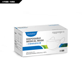 口罩包装 韩国口罩 手绘口罩