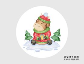 手绘卡通圣诞树牛插画图标