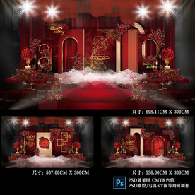 红色系泰式婚礼