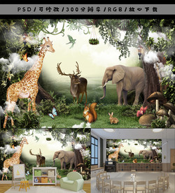 森林动物背景墙