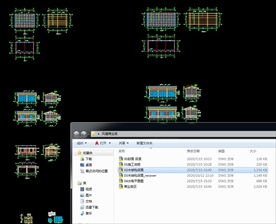 仿古木屋商业街全套施工图