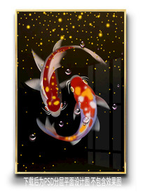 原创鲤鱼富贵有鱼装饰画