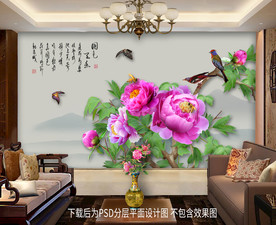 原创高清牡丹花鸟装饰画背景墙