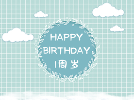 蓝色小清新INS风生日海报背景