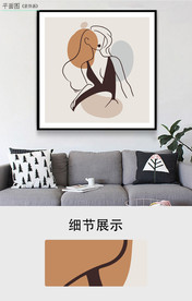 现代简约莫兰迪几何线条女郎挂画