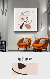 现代简约莫兰迪几何线条女郎挂画