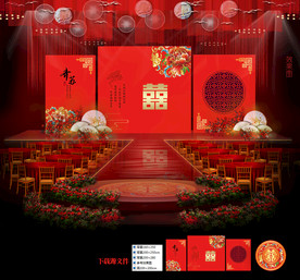 红色中式婚礼