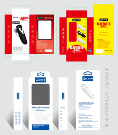 蓝牙包装设计