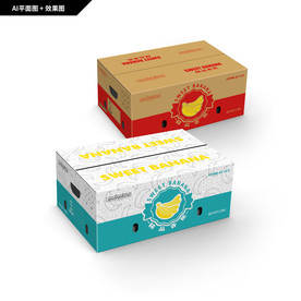 香蕉包装箱子 水果包装