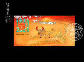 牛年海报