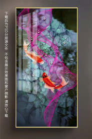 原创玄关鲤鱼鹅卵石彩条装饰画