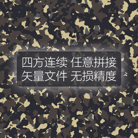 矢量迷彩印花四方连续图案