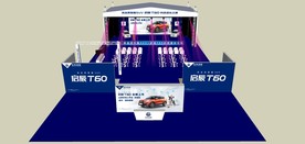 汽车上市发布会su模型