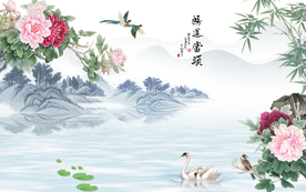鸿运当头