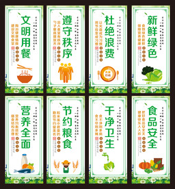 行动名言图片大全 行动名言设计素材 行动名言模板下载 行动名言图库 昵图网soso Nipic Com 行动名言图片大全 行动名言设计素材 行动名言模板下载 行动名言图库 昵图网soso Nipic Com