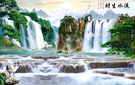 山水图