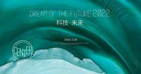 绿色背景 活动背景