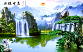 山水图