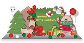 圣诞节背景效果图