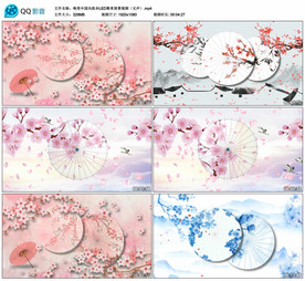 唯美中国风纸伞舞蹈舞台背景视频