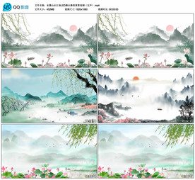 水墨山水江南春天 舞美背景视频