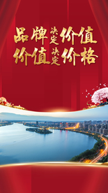 生态  微信 质感