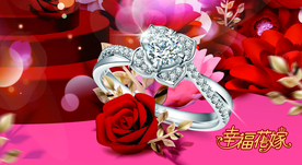 璀璨钻石背景图片