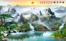 山水画