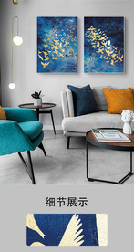 新中式蓝色金箔飞鸟两联装饰画