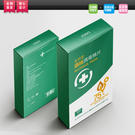 酒精湿巾 酒精棉片 高档原创