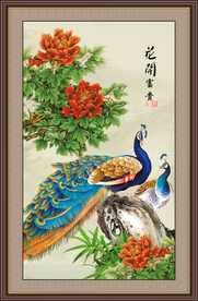花开富贵