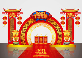 矢量国潮牛年美陈装饰门头摆件