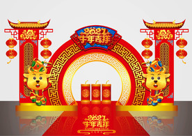 矢量国潮牛年美陈装饰门头摆件