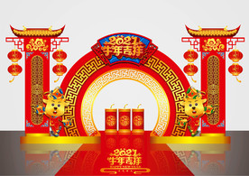 矢量国潮牛年美陈装饰门头摆件