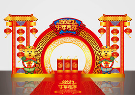 矢量国潮牛年美陈装饰门头摆件