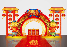 矢量国潮牛年美陈装饰门头摆件