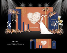 橙蓝色泰式婚礼