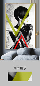 现代复古黑白人物玄关装饰画