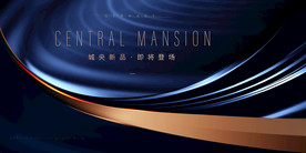 蓝色背景 科技背景