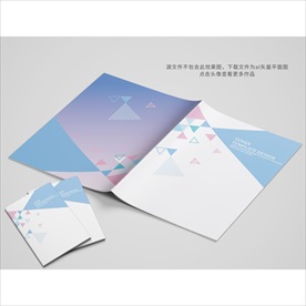 企业画册封面图片